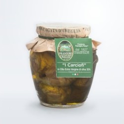 Carciofi "Nature" in Olio EVO 290 Gr.