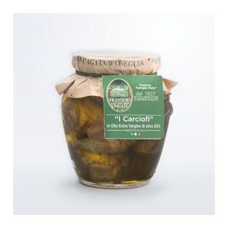 Carciofi "Nature" in Olio EVO 290 Gr.